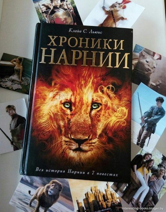 ТОП-11 книг фэнтези: список лучших, рейтинг, обзор