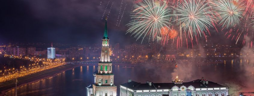 Где отметить Новый Год 2020 в Казани