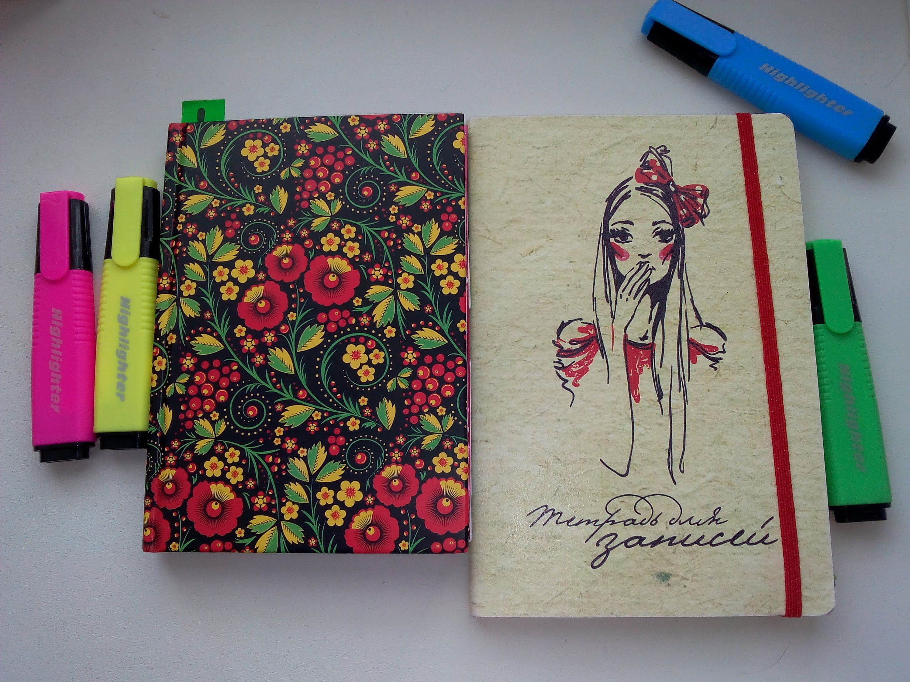 Картинки личного. Идеи для рисунков. Рисунки для дневника. Идеи для личного дневника. Идеи для личного блокнота для девочек.