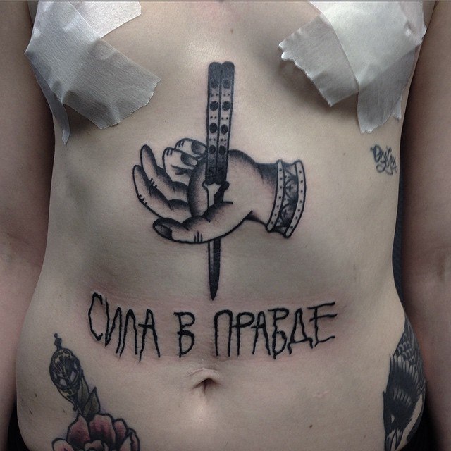 Татуировки означающие убийство