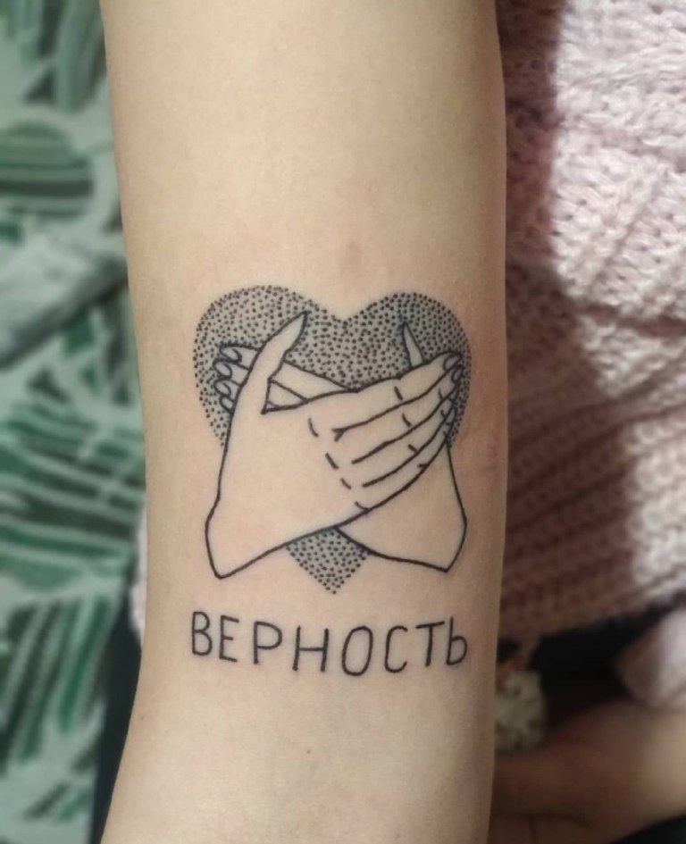 Татуировки символизирующие любовь